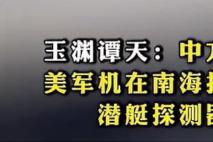 广厦官方：球队正式与奥利弗解约 祝愿他未来一切顺利